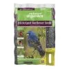 Enchanted Garden™ Oil-Striped Sunflower Seeds Wild Bird Food Seed - 7 Lb