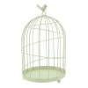 Enchanted Garden™ 13.2" Metal Decorative Bird Cage -Enchanted Garden Sale 2775450 P