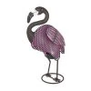 Enchanted Garden™ 18.9" Solar Metal Flamingo Statue